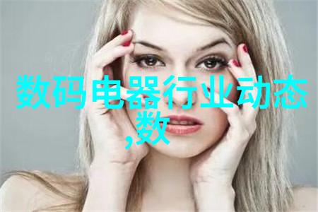 小型医院污水处理一体机我的家门口的绿色守护者
