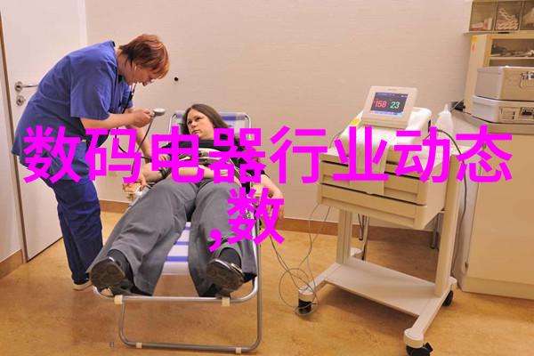 正常水质指标的重要性与监测标准