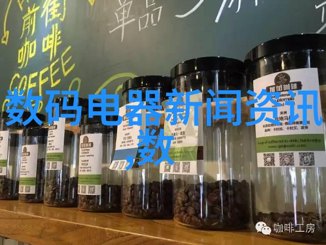 化工过滤设备我是如何通过智能过滤系统提高生产效率的