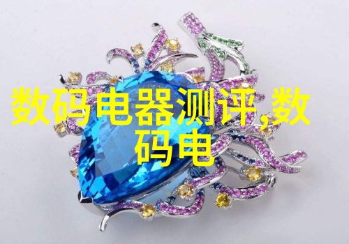 古典风情的空间回归探索传统装饰艺术的魅力