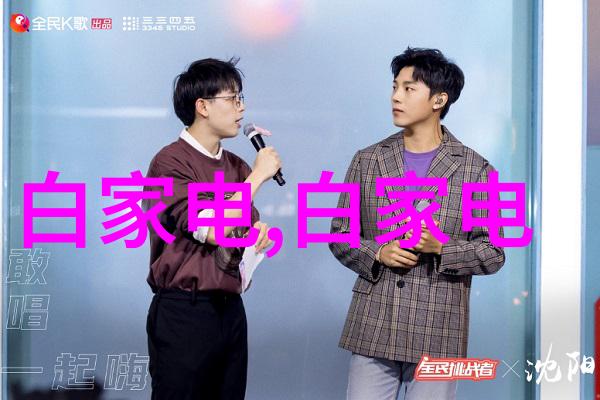 测水质仪器数值怎么看解读指标的技巧与要点