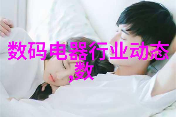 测水质仪器数值怎么看是不是每个数字都藏着生态的秘密
