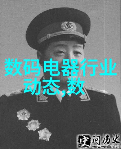 各类管材的名称-管道世界详解各种管材的种类与应用