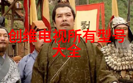 审计报告详解深度剖析企业财务状况的重要文件
