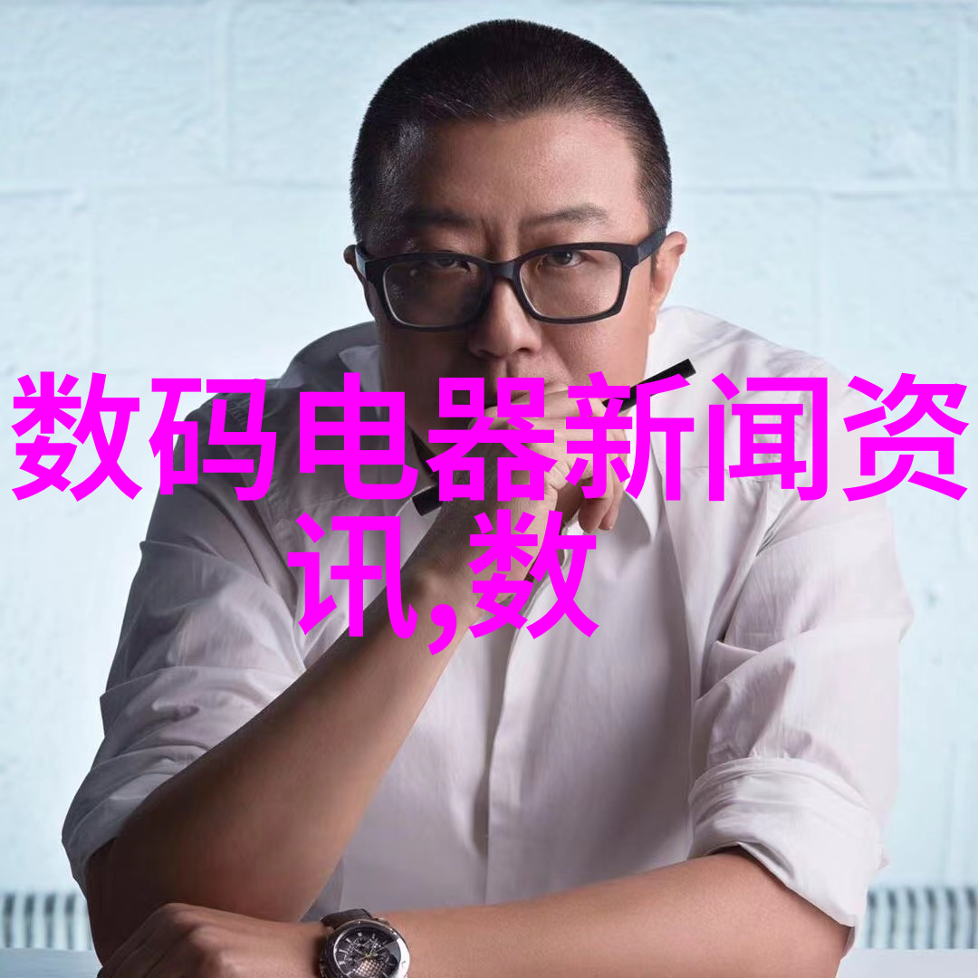 小型活性炭生产设备我来教你怎么在家轻松做出高效的活性炭
