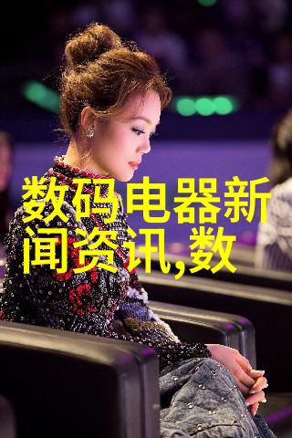管道人才网最新招聘探索行业前沿开启职业新篇章