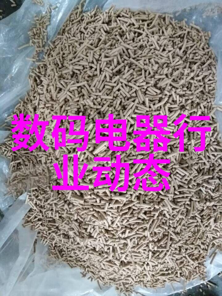 黑白电视机与八十年代文化技术变迁对社会生活的影响探究