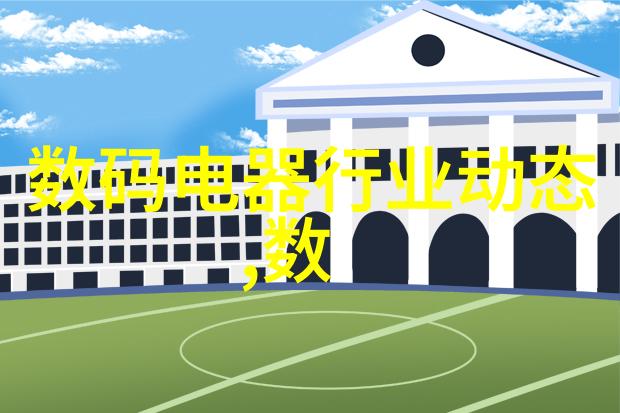 化学实验室玻璃仪器大全我是如何在实验室里找到最棒的玻璃玩具的