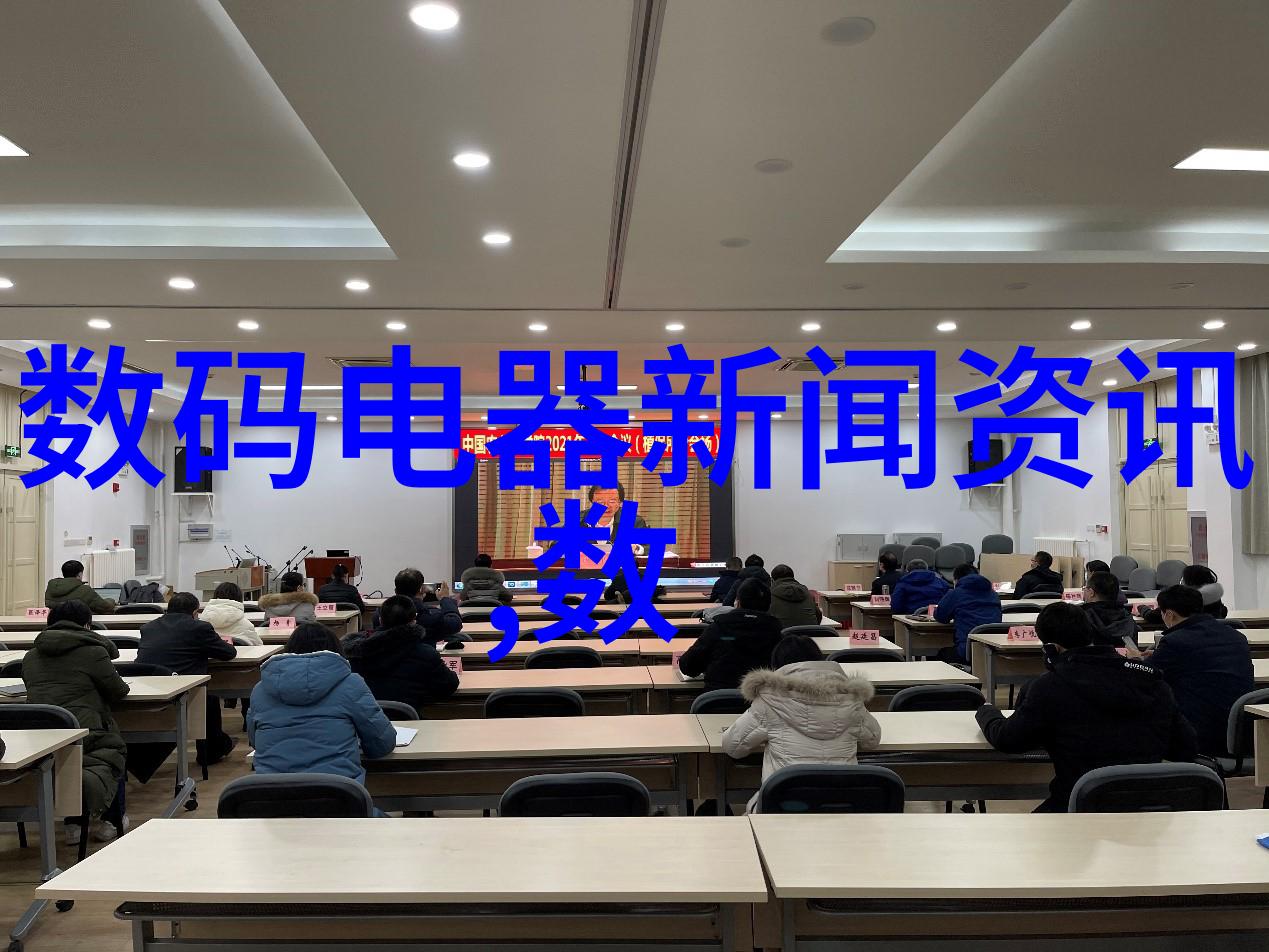 红外测距仪我来告诉你它的神奇之处