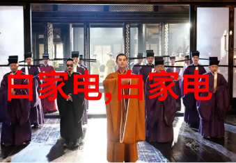 阀门模具设计与制造技术革新