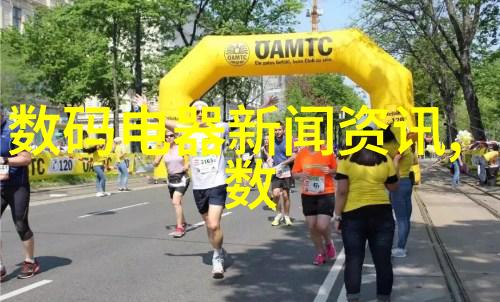 生物安全柜高级实验室操作设备