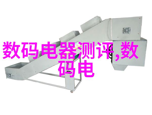 振动电机的工作原理与应用前景