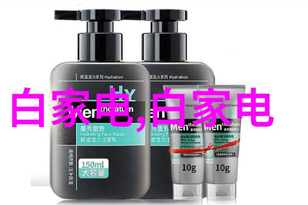 煤泥干燥设备高效节能的煤泥除湿设备