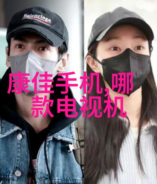 最新不锈钢价格走势图我来看看这周不锈钢的行情怎么样