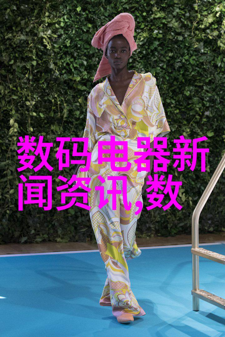 中式家居之美纹理与色彩的对话