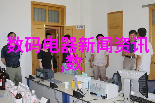 不锈钢市场价格最新信息银河之光下的流动体价位