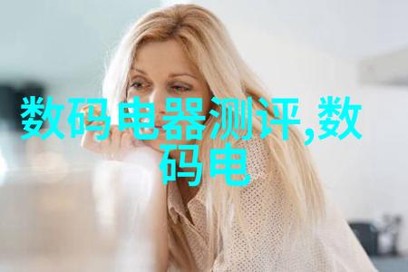 诱爱成婚傅先生宠妻无度-傅府夫人诱爱成婚的温柔与宠妻无度的掌控