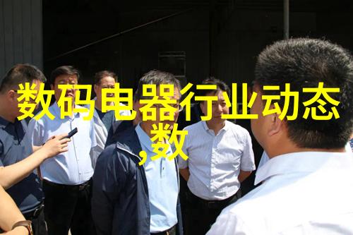 如何通过技术分析来判断万隆股票代码是否适合购买或卖出