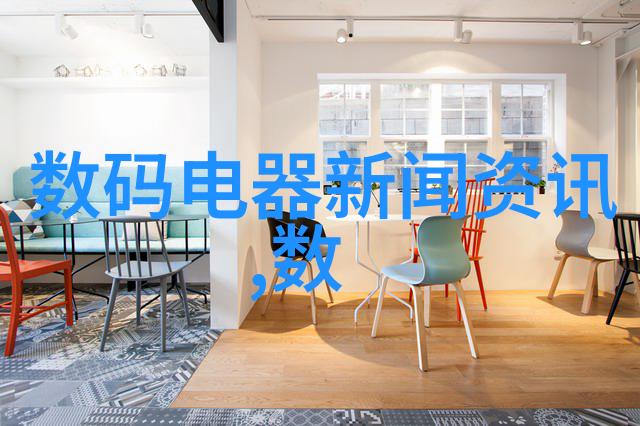 家居水质检测家庭用水安全分析