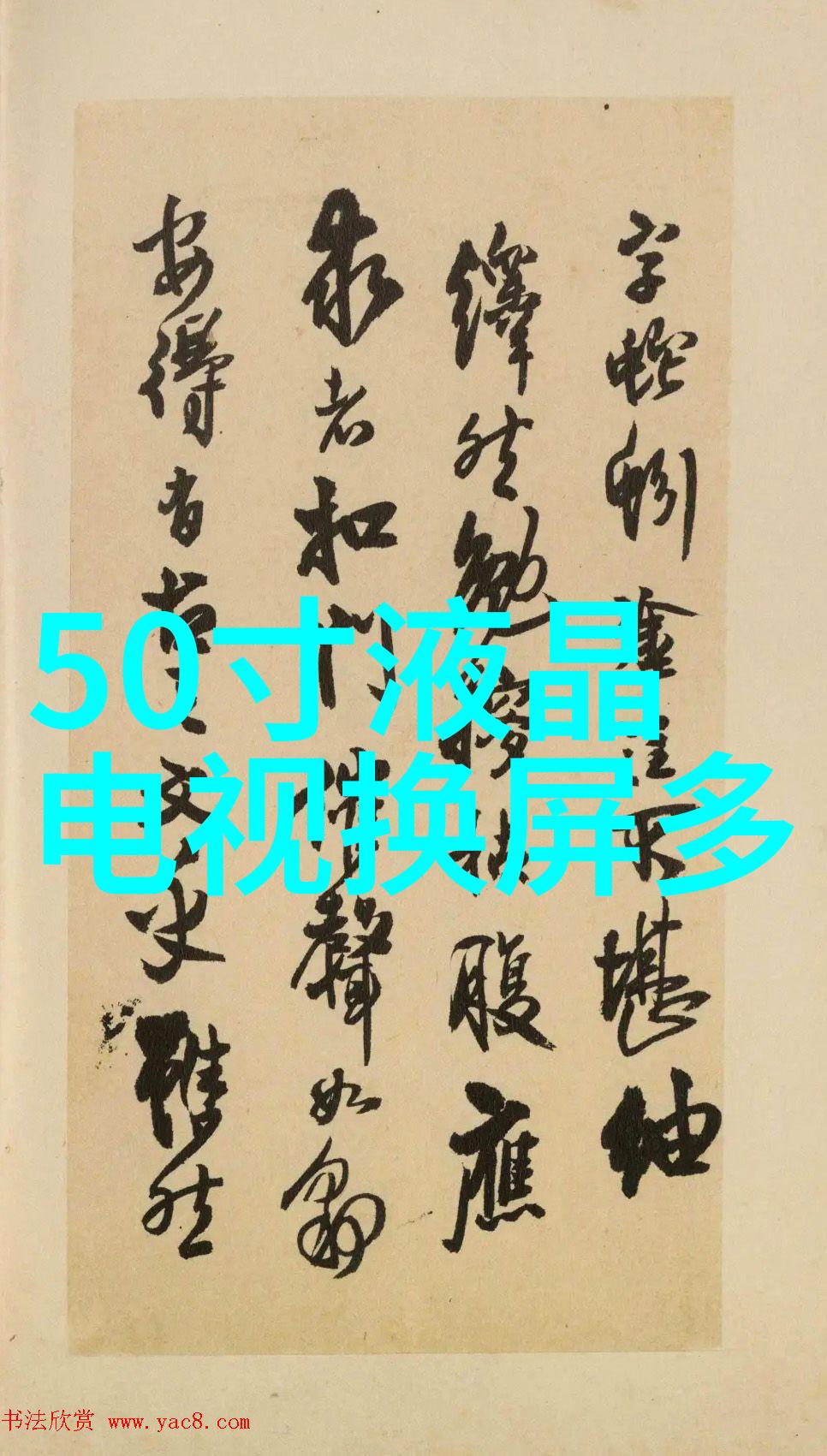 叶朋加盟百度1年首谈感受搜索还有很多事可做