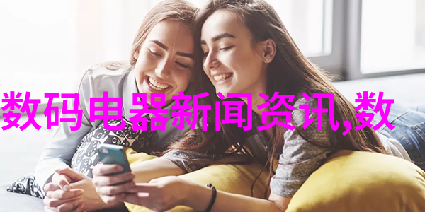 新型纳米过滤技术在医院净水中的应用