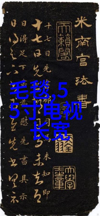深度探究再往里面点啊对就是这视频的迷人背后
