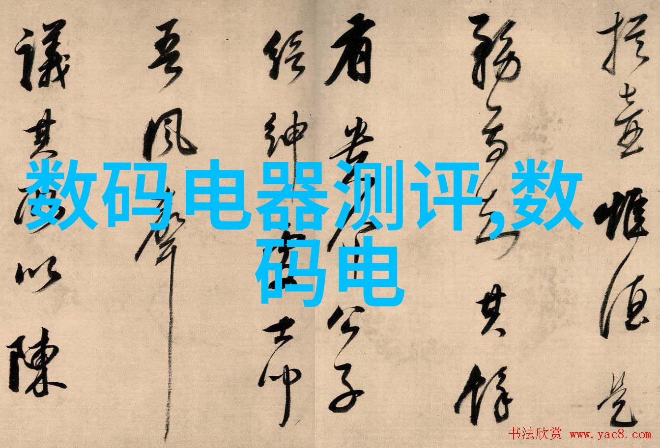 卫生间防水事务需询问水利工程专业的智者了解就业方向与未来展望