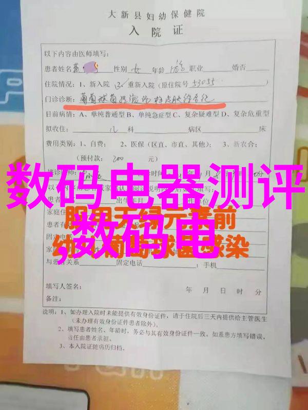 在不同地区应对的是不同的污染物我们该怎样调整我们的日常生活中的防护措施和检测方法来应对这些变动呢