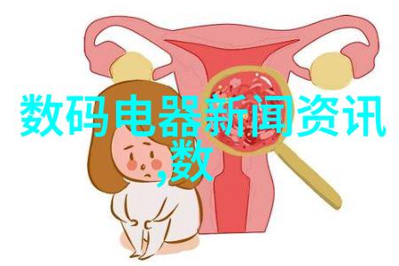 菲克老虎探索野性与智慧的双重奏鸣