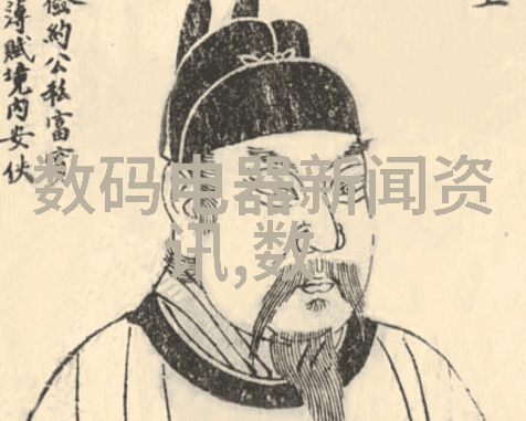 追溯美学公式解析艺术创作中的不变律