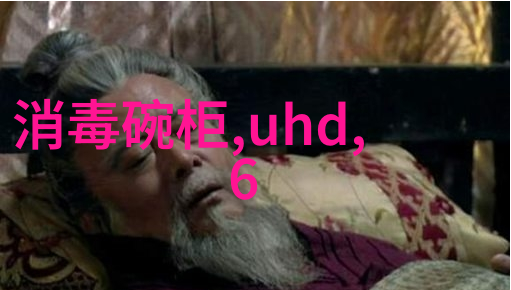 混合搅拌设备的运作原理与应用前景