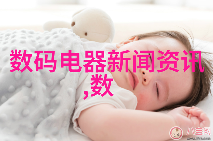 上海威旭半导体招聘征召科技精英共筑芯片梦想