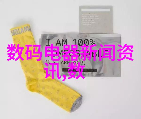 环形填料的秘密它们又有哪些种类呢