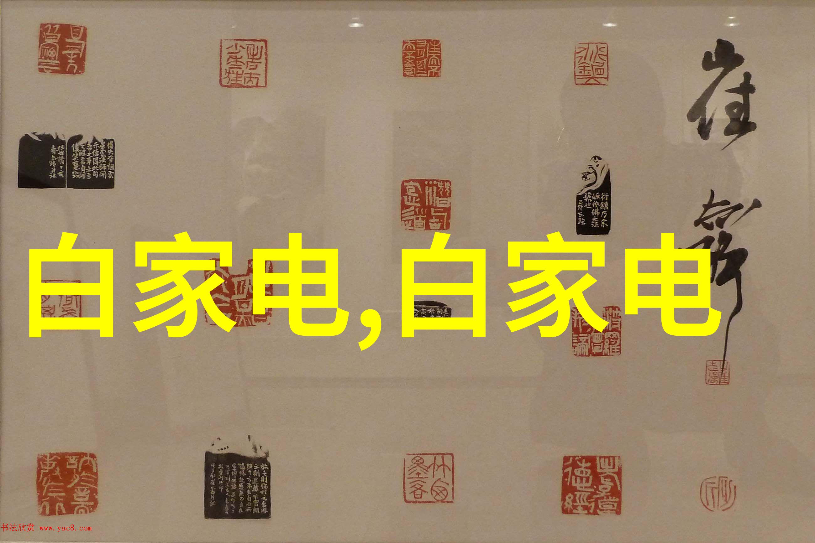 波纹填料密度优化不锈钢丝网的新纪元