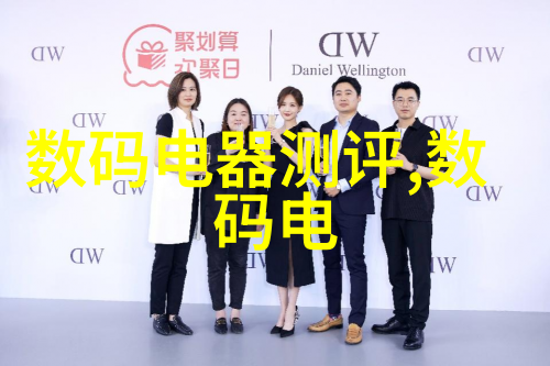 液力耦合器在现代机械系统中的应用与发展研究
