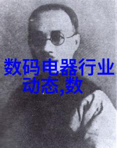 成都装修设计艺术追求个性化与地域文化的融合