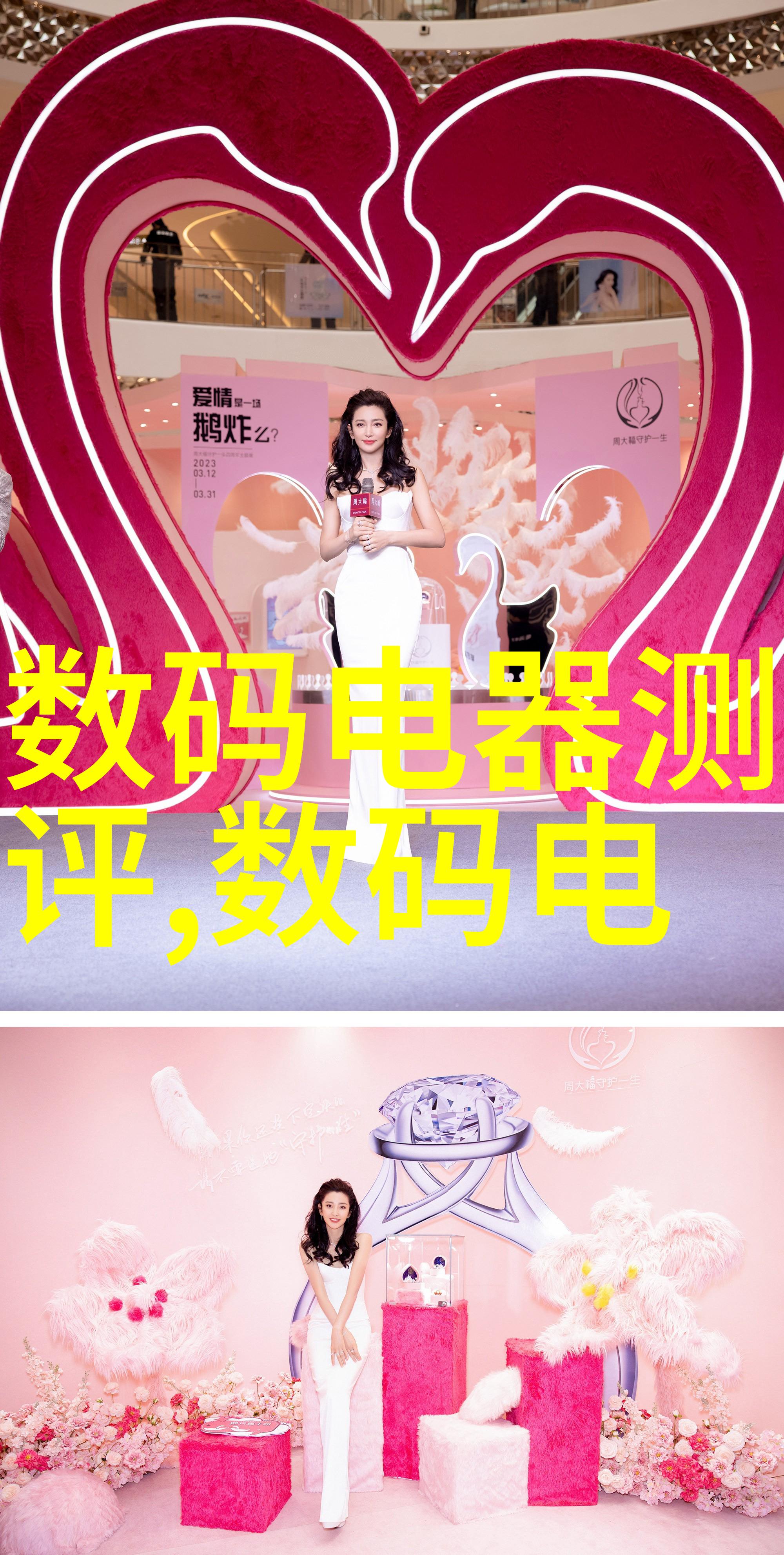 不锈钢装饰艺术铜色光泽与现代简约的完美融合