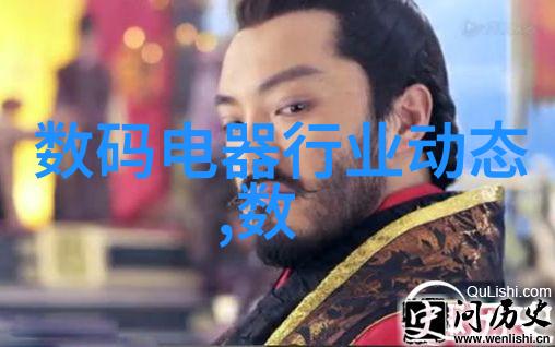 净化器水-清新源自心间探索净化器水的秘密与妙用