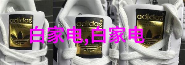 数控技术的精确之道机器人手臂在制造业中的应用与未来发展