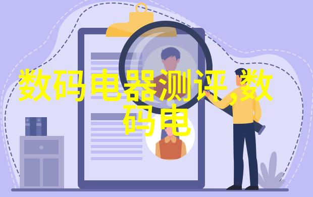 技术的源头汇川之旅