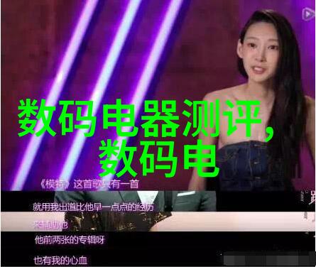 王者荣耀黄化视频网站入口我都知道那个超级火的网页了