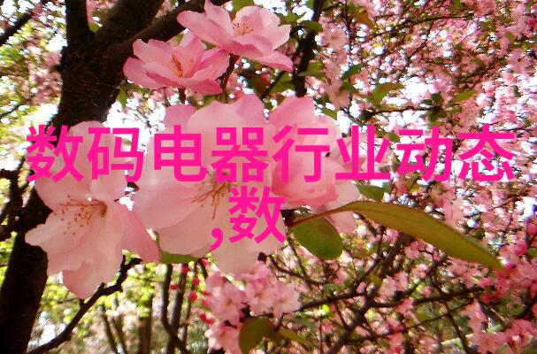 2020年客厅装修风格趋势探究