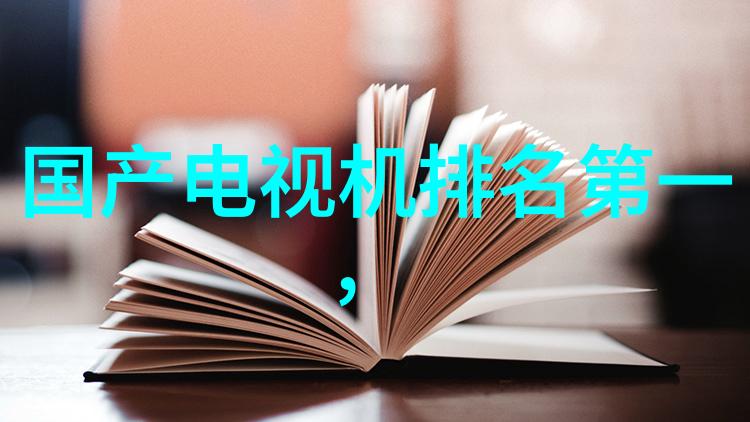 在师尊的教导下行走的修行之路