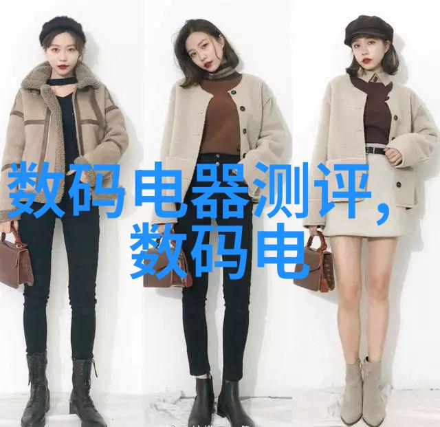 自动化办公设备中的分切复卷机提升工作效率与文件管理新篇章