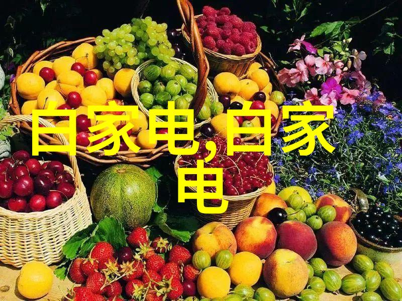 主题我是如何在家里搞定那些乱七八糟的杂物的