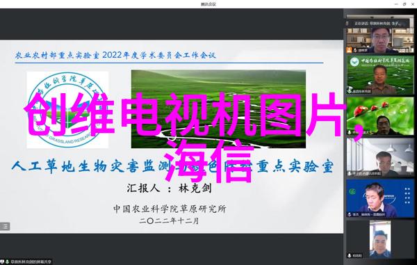 构建和谐社会的不懈追求共享知识的力量