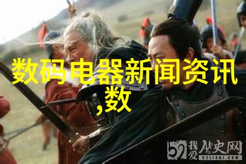 不锈钢管规格型号表全尺寸详细参数