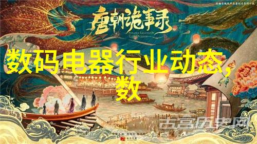 逆袭剧场2022年电视剧排行榜
