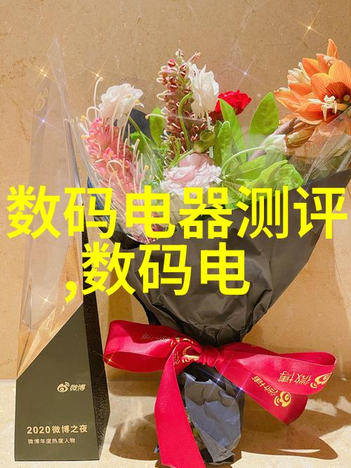 液压技术-液压油的选择与维护确保系统高效运行