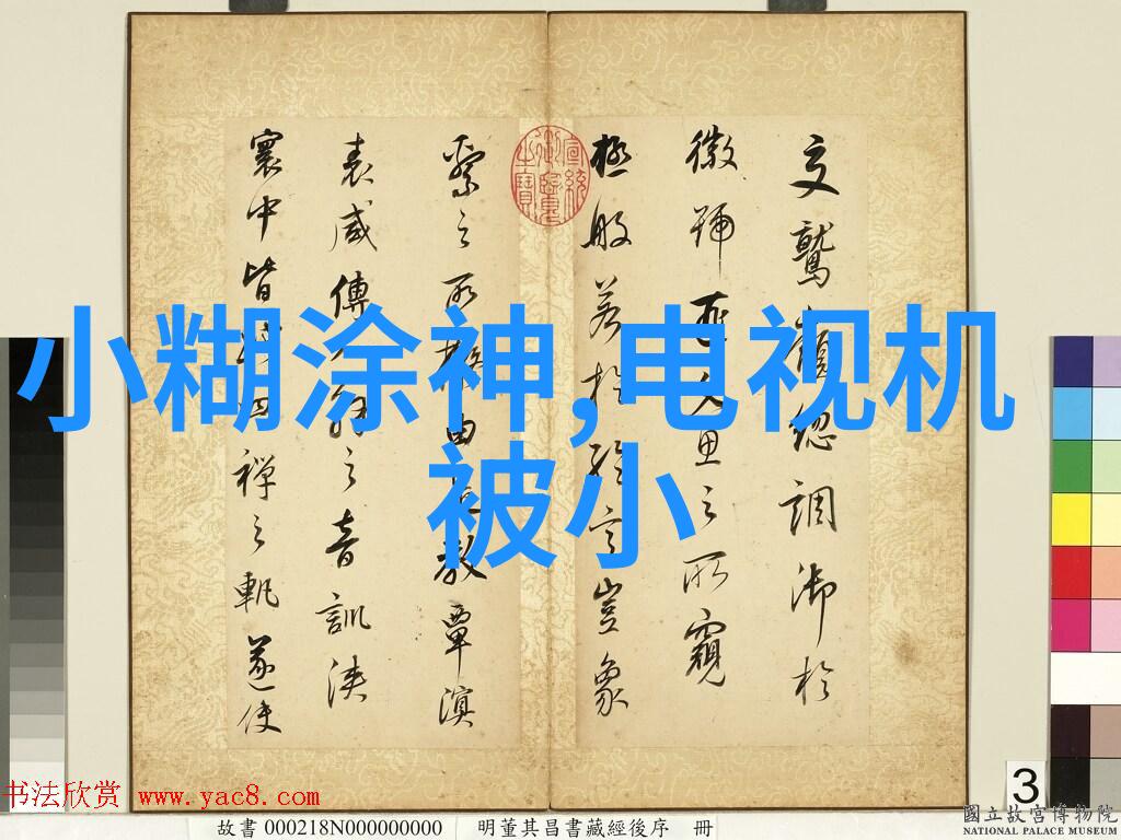 压力测试的精密工具揭秘压力仪器的工作原理与应用